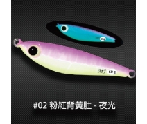 SAME Minnow Jig MJ Jig 60g