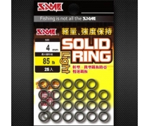 SAME Solid Ring (Light) #4