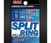 SAME Split Ring #9 (180lb)