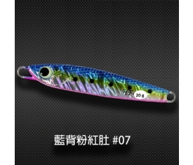 SAME Harengula Jig HF Jig 20 g