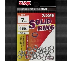 SAME Solid Ring #7