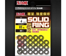 SAME Solid Ring (Light) #4