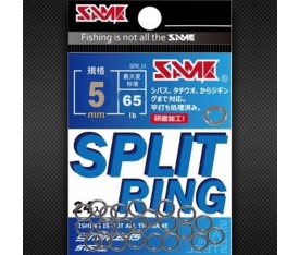 SAME Split Ring #5 (65lb)