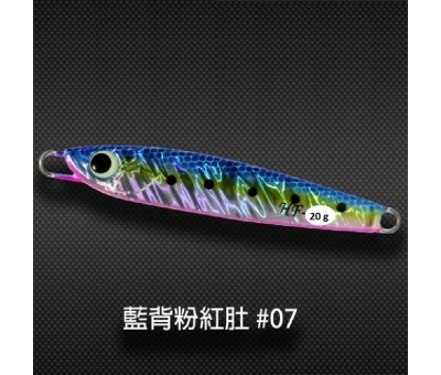 SAME Harengula Jig HF Jig 20 g